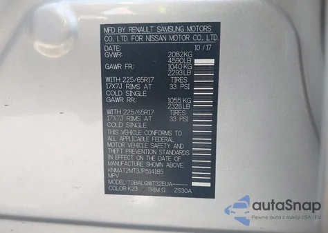 2018 Nissan Rogue Sv из США, поврежденный, VIN KNMAT2MT3JP514185